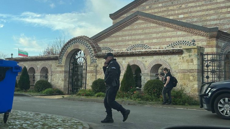 Снимка: Фейсбук/Красива София