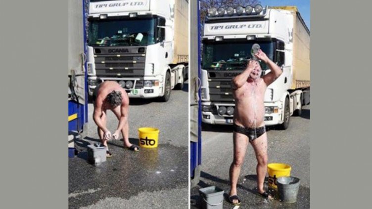 Снимка: Български новини