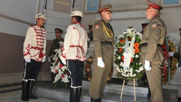 Честваме 129 г. от Съединението
