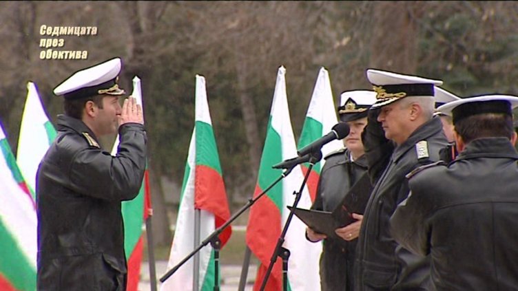 "Седмицата през обектива", 12.01.2019г.