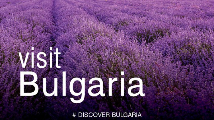 Българският туристически портал е с ново име и домейн