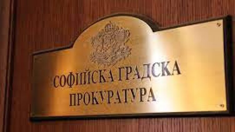 Разследват руснаци за терористични актове в България