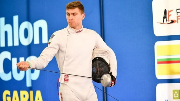 Петобоецът от Аксаково е 17-и след ранкинг рунда по фехтовка от модерния петобой в Париж