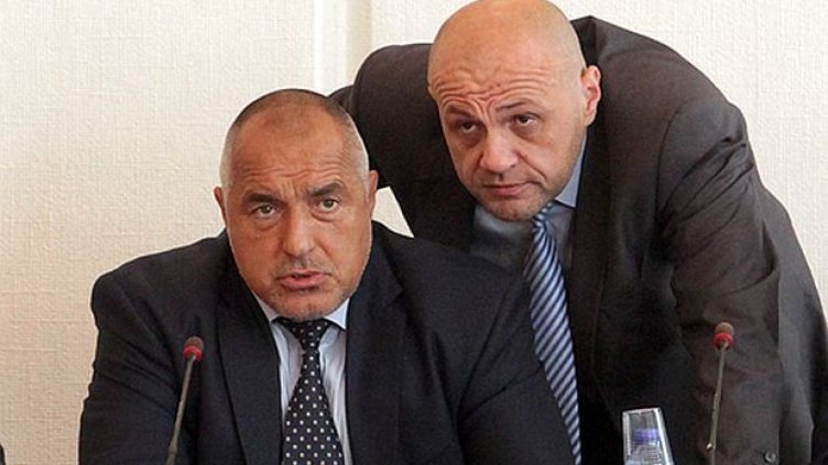 Замразяват цената на тока до Нова година