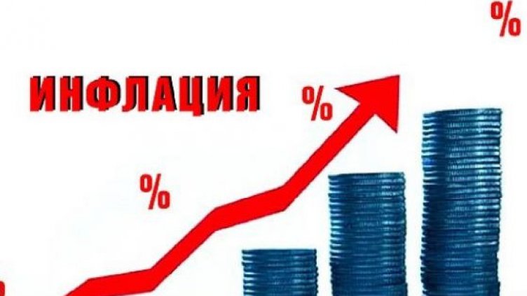 За месец: Енергията, храните, алкохолът и цигарите са поскъпнали най-много в ЕС