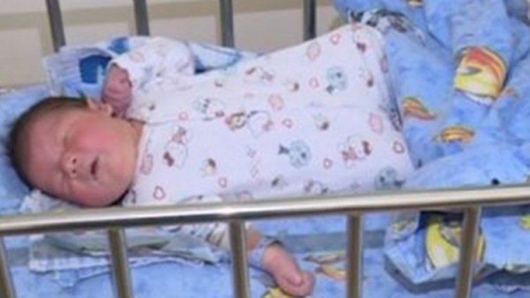 Снимка Нова.