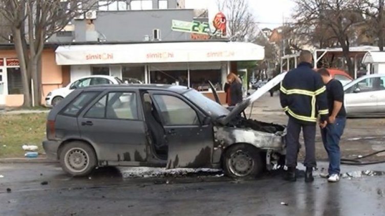 Снимка Dnes.bg