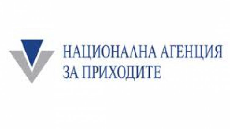 НАП предотвратила измами за 7 млн. лева