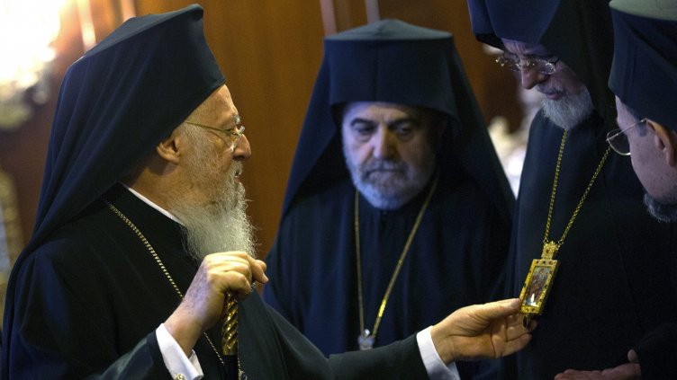 Снимка: БНР