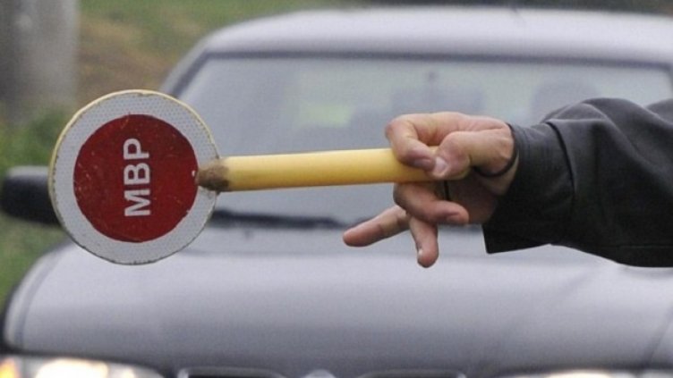 Снимка: Novinite.bg