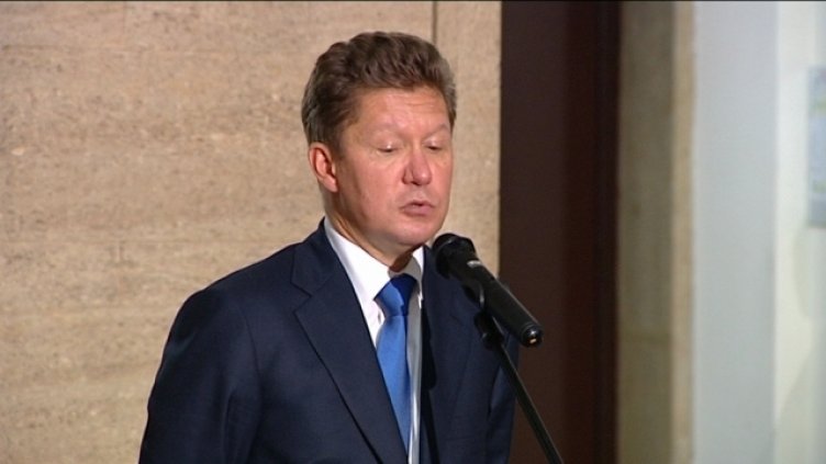 Милер: До края на 2015-а тръбата на „Южен поток” ще стигне до България