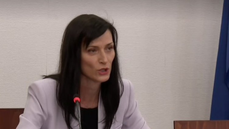 Мария Габриел с план за управление "ААА" (ВИДЕО)