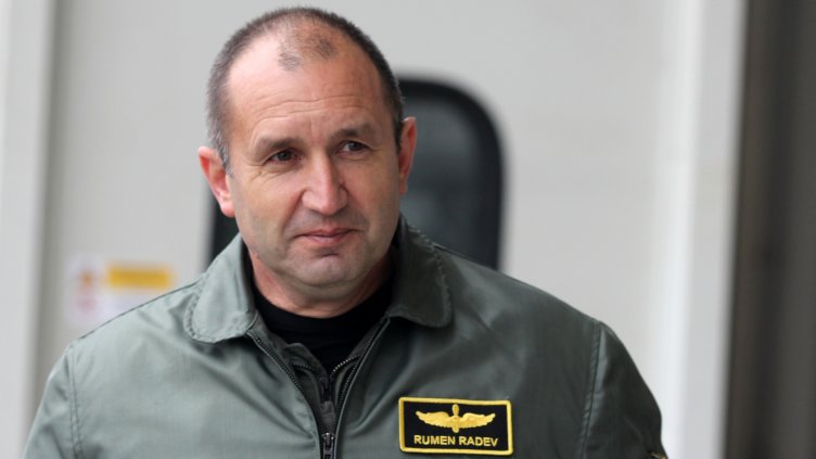 БСП избра ген. Румен Радев за свой кандидат за президент
