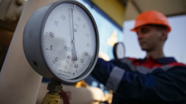 Украйна с нови цени на газа  