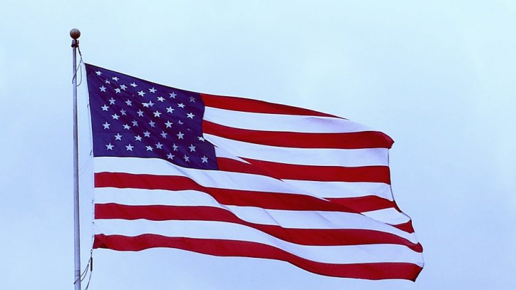 Снимка: Pixabay