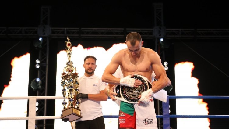 Българи спечелиха и трите европейски титли на SENSHI