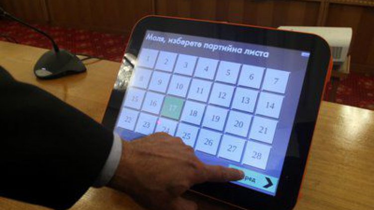 ЦИК осигурява машинно гласуване, обсъждат се три варианта