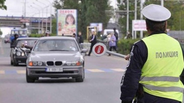 Спипаха двма с наркотици в БМВ-та на пътя Красимир - Дългопол