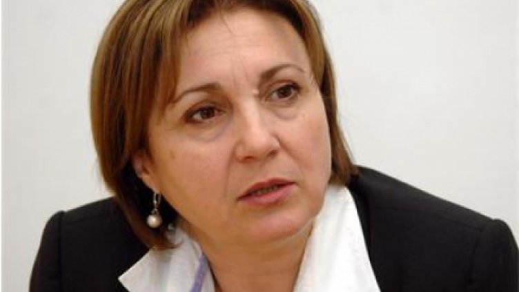 Награди в МВР за празника