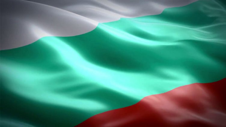 Откриваме консулство в Доминиканската република