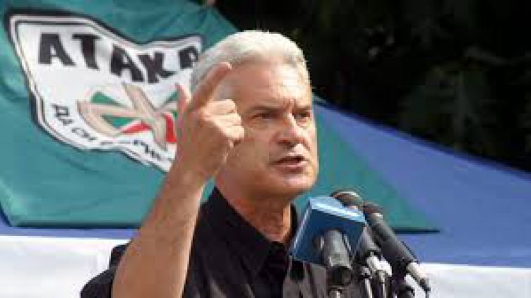 "Атака" готви контра митинг в подкрепа на Сидеров