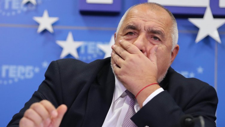 Бойко Борисов: Отиването на избори ще е катастрофа за България, атакува Радев 