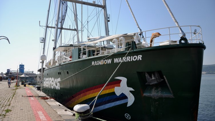 Снимки: Пламен Гутинов