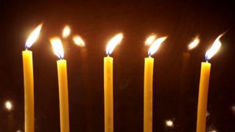 22 февруари - Голяма задушница