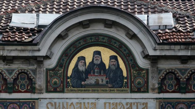 От Църквата отричат да са одобрявали становището за Стратегията за детето