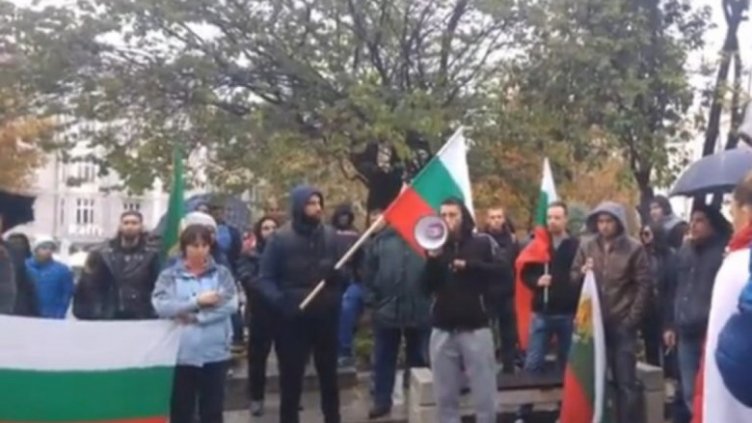 Жители на Джерман блокираха Е-79 