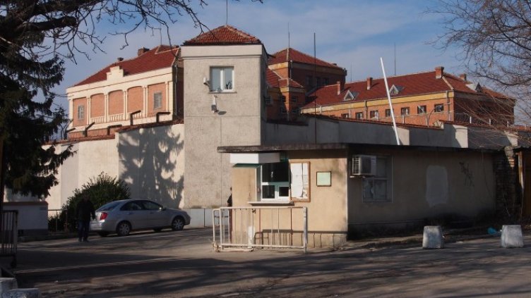 Празнуват работещите в затворите у нас