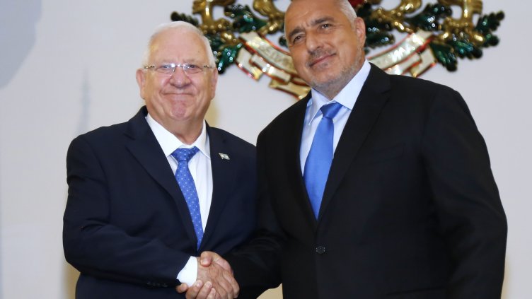 Борисов: Отдаваме голямо значение на израелски инвестиции в българската икономика