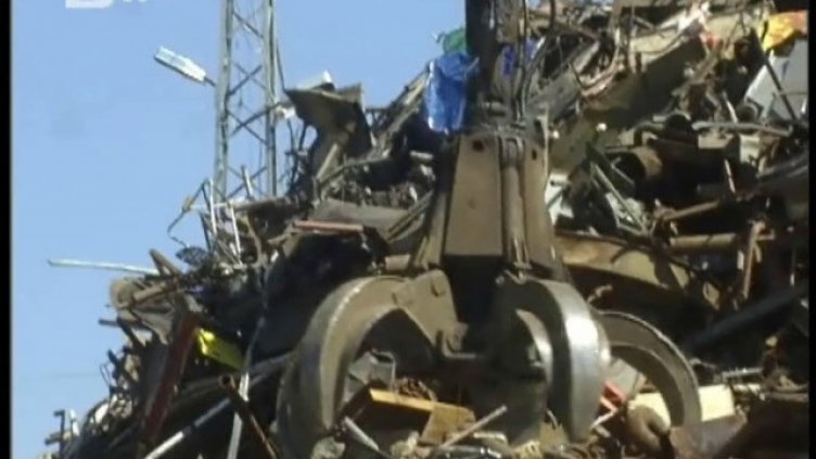 Даваш скрап - получаваш до 100 лева