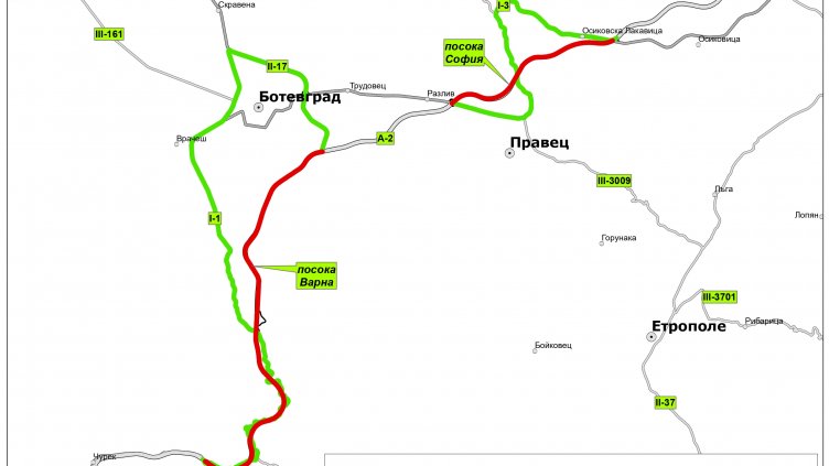 Въвеждат ограничения на АМ "Хемус"