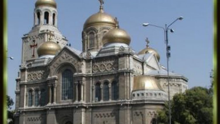 Ограничават паркирането край Катедралата