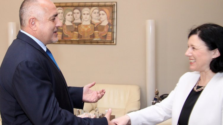 Премиерът се срещна с Вера Йоурова