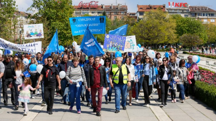 Протест оставя страната без културни събития за седмица