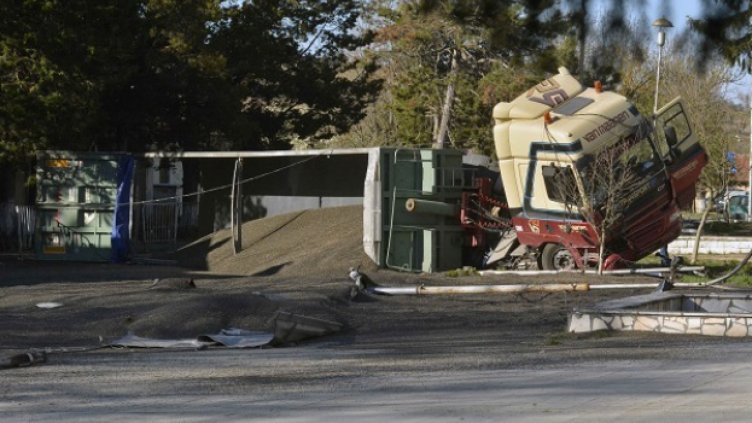 Снимката е илюстративна