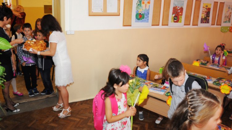 Снимка Пламен Гутинов