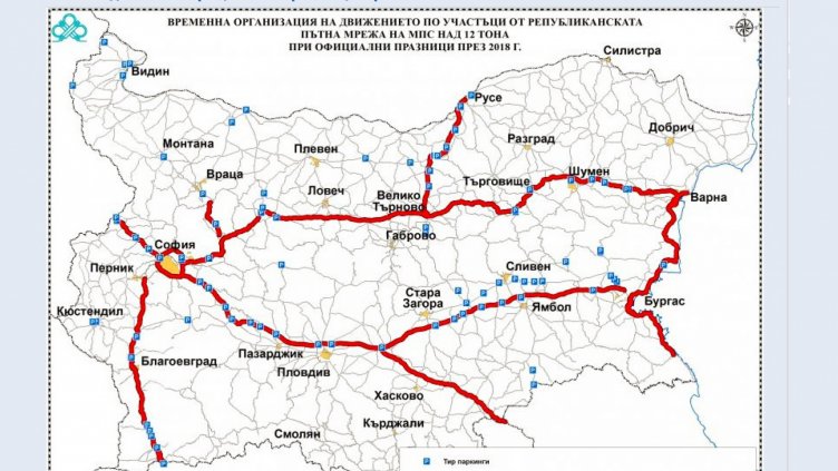 Карта с временната организация на движението по участъците от републиканската пътна мрежа в празничните дни през 2018 г.