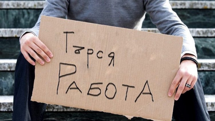 Очаква се ръст на заплатите през 2025 г.