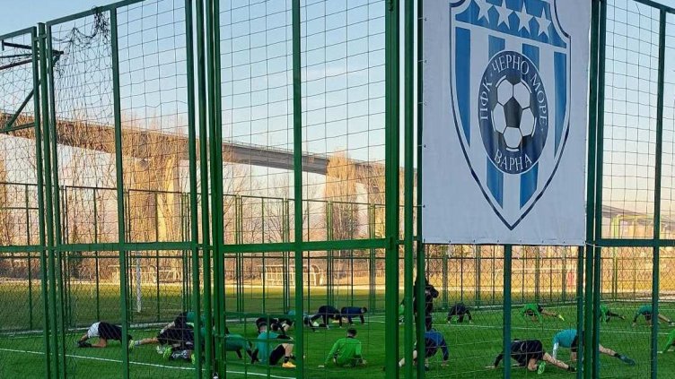 Снимка: ПФК Черно море