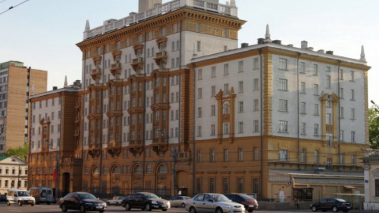 Москва изгони двама американски дипломати