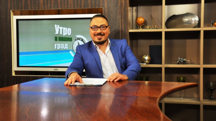 Какво ще видите в „Утро в нашия град“ на 3 април