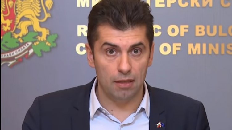 Кирил Петков: Гюров се оттегля от надпреварата за БНБ (ВИДЕО)