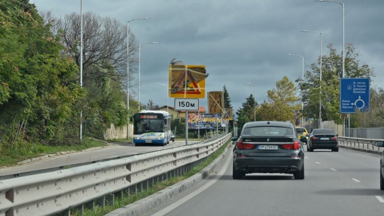 Решено: В понеделник затварят част от бул. „Княз Борис I“