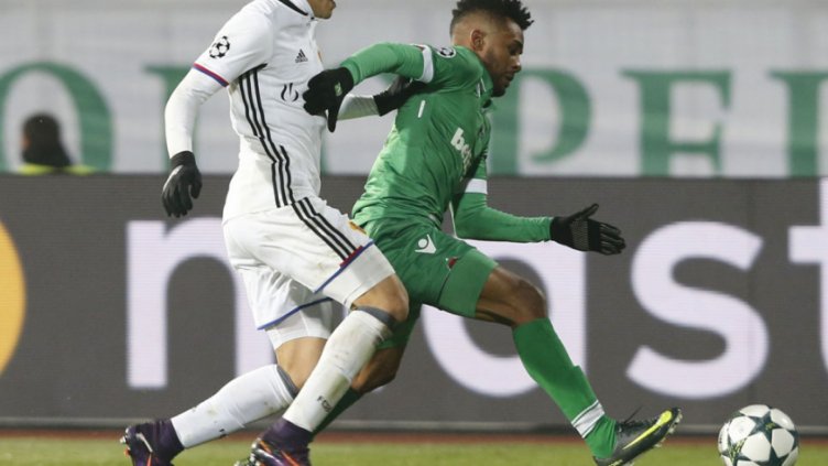 Снимка ludogorets.com