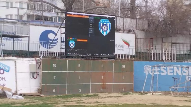 Събитие на "Тича": Черно море слага табло за мача с ЦСКА