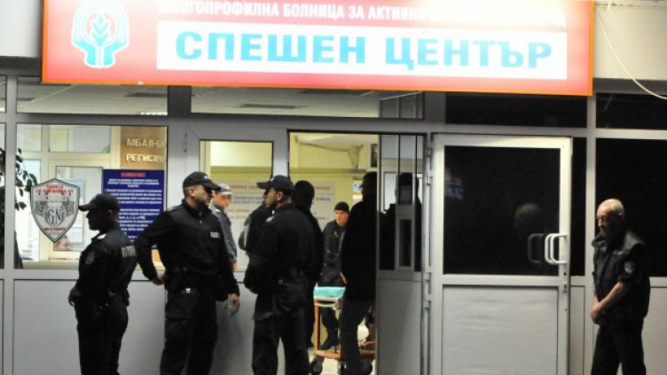 Пазят Митьо Очите от атентат в болницата