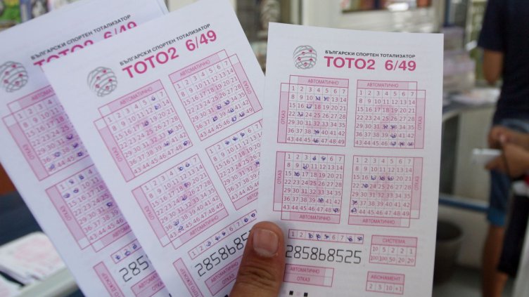 Поредният тото милионер е от Исперих